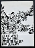 galerie Willy Schoots # VISSER, IERSEL, ERP, BIERMANS # 1986, nm+