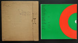 Ellsworth Kelly, Judd,a.o Sandberg # VORMEN van de KLEUR #orig.silkscr.1966, nm++