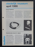 Stedelijk Museum # DAVID WATKINS, bulletin # 1986, nm