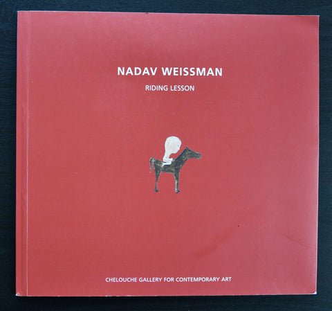 Chelouche gallery # NADAV WEISSMAN # 2004, mint-