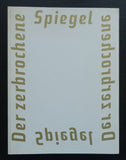 Kunsthalle Wien # DER ZERBROCHENE SPIEGEL # 1993, mint--