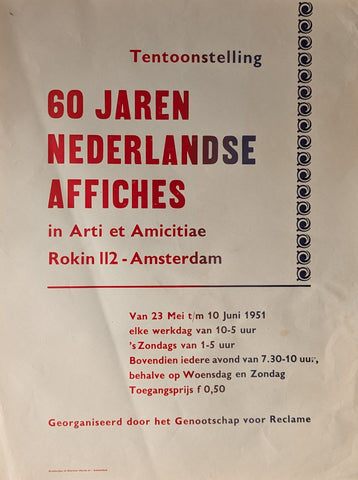 Arti et Amicitiae # 60 jaren NEDERLANDSE AFFICHES # 1951, poster, B++