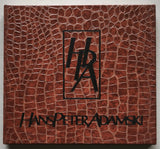 Stadtisches Kunstmuseum Bonn # HANS-PETER ADAMSKI # 1985, mint