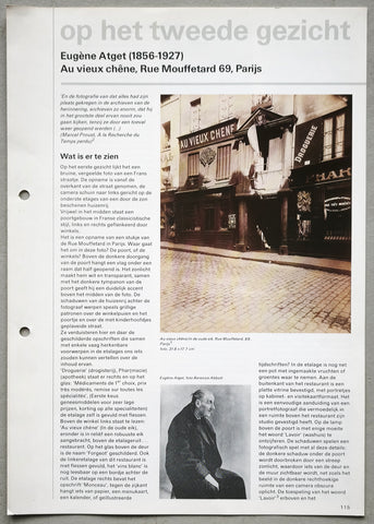 Stedelijk Museum #EUGENE ATGET # 1987, nm+