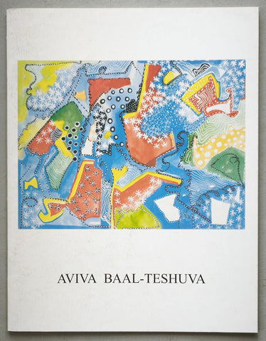 galerie Claude Lemand # AVIRA BAAL-TESHUVA # 2002(?),  + invitation, Mint