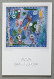 Magidson Fine Art # AVIVA BAAL_TESHUVA # invitation, mint