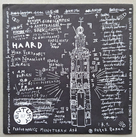 Peter Baren # HEARTH # flexi disc, 1987, mint