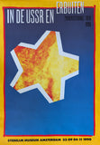 Stedelijk Museum, Anthon Beeke # IN DE USSR EN ERBUITEN # poster,1990, poster, B++