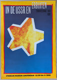 Stedelijk Museum, Anthon Beeke # IN DE USSR EN ERBUITEN # poster,1990, poster, B++