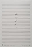 Mirella Bentivoglio # LIFE #screen print, signed/numb. , 1990, mint