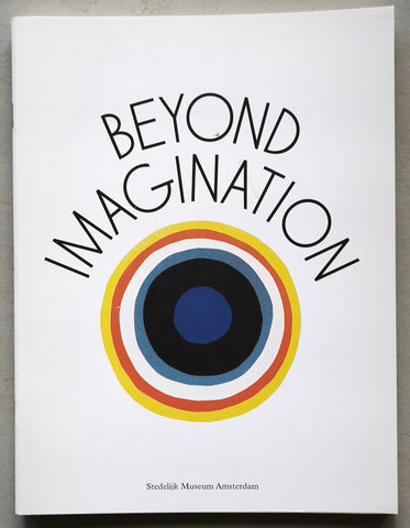 Ann Goldstein ao # BEYOND IMAGINATION# 2012, mint