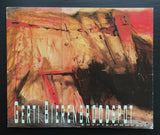 Gerti Bierenbroodspot # EGYPTE/POMPEII # 1985, nm