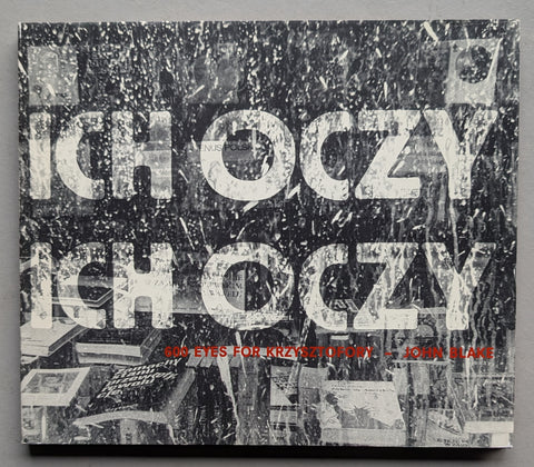 John Blake # THEIR EYES # 1981, mint