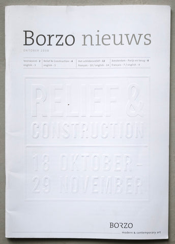 Borzo # BORZO NIEUWS, Schoonhoven, dekekrs ao # RELIEF & CONSTRUCTION # special cover, 2008, mint-