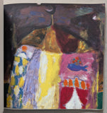 Jaski Art # EUGENE BRANDS # ltd ed. with original lithograph, numbered, 1994, Mint