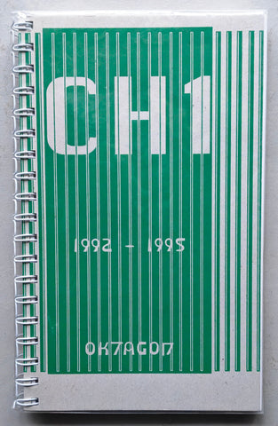 Christine, Irene, & Heidemarle Hohenbüchler # CHICAGO # 1995, mint
