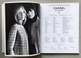 Chanel, Karl Lagerfeld #CHANEL BOUTIQUE Printemps-ete 1996, # 1996, nm
