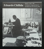 Solomon R. Guggenheim Museum # EDUARDO CHILLIDA # exhibition folder, 1980, nm+