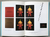 Maarten Bertheux # DE NIEUWE GENERATIE # ca. 1990, nm+