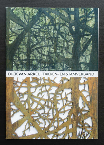 De Fabriek / Emmen # DICK VAN ARKEL # 2013, mint