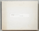 Kunstvereniging Diepenheim # NICOLAS DINGS # 1993, nm+