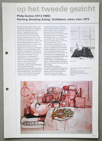 Philip Guston # PAINTING, SMOKING, EATING # 1986, nm+