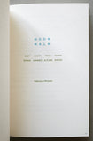 Hamish Fulton # ONE HUNDRED WALKS#1991,signed, numbered HC , dedicated, MINT-