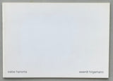 Museum 't Coopmanshûs # HANSMA + EWERDT HILGEMANN # 1980, mint-