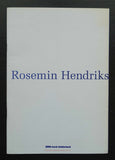 SNS Gelderland # ROSEMIN HENDRIKS # 1996, nm+