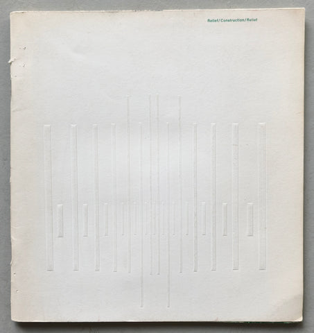 the Herron Museum, Gorin, Hill Pasmore #RELIEF/CONSTRUCTION/RELIEF # special cover, 1968