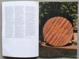 Prague, Umeleckoprumyslove Muzeum, Koudelka # SHEILA HICKS # 1992, mint-