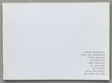 Rond de kerk Brielle # HILGEMANN AO # 1980, mint-