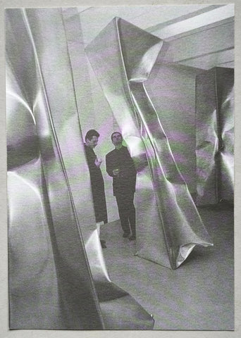 Cieremans # EWERDT HILGEMANN # invitation, 1995, mint-