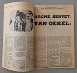 Stedelijk Museum , Wim T. Schippers # VAN HOEPLA TOT WALDOLALA # 1978, mint-