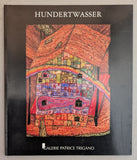 galerie Patrice Trigano # HUNDERTWASSER # 1999, mint--