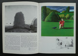 Academy editions # DAVID INSHAW # 1978, nm