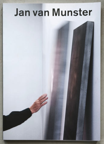 Museum Kroller Muller # JAN VAN MUNSTER # 2019, MINT
