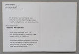 Haags Gemeentemuseum # TADASHI KAWAMATA, Spui project # invitation, 1986, nm