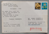 Tadashi Kawamata # SPUI PROJECT DEN HAAG # card for Henk Overduin, 1986, very good