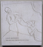 the National Gallery # LEON KOSSOFF # 2007, mint