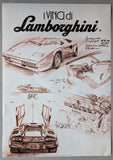 Lamborghini # I VINCI DI LAMBORGHINI # poster, ca. 1980, B+