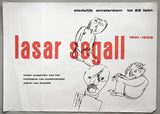 Stedelijk Museum , Willem Sandberg # LASAR SEGALL # poster, 1959, B--/C+