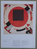 Lecturis # EL LISSITZKY # poster, 1985, mint