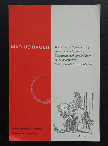 Wereldbibliotheek # MARIUS BAUER # 1964, nm--