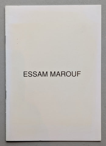 Mashrabia Gallery # ESSAM MAROUF # 1992, mint-