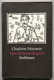 Charlotte Mutsaers # HET CIRCUS VAN DE GEEST # 1983, nm+