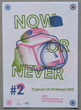 GEM # KABK, invitation #  2013