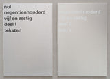 Stedelijk Museum , Wim Crouwel, Zero # NUL, Deel 1 + Deel 2 # 1965 set van de 2 delen, Beide MINT