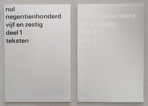 Stedelijk Museum , Wim Crouwel, Zero # NUL, Deel 1 + Deel 2 # 1965 set van de 2 delen, Beide MINT
