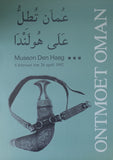 Museon Den Haag # ONTMOET OMAN # 1992, mint-